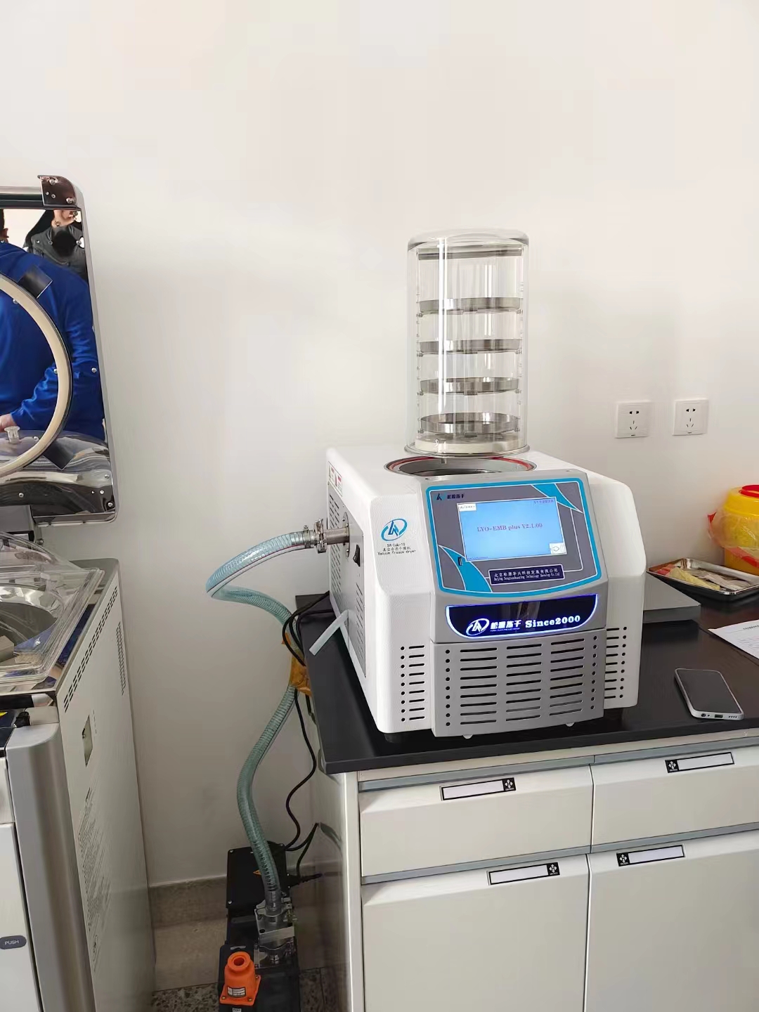 SH-แล็บ-10 (1)