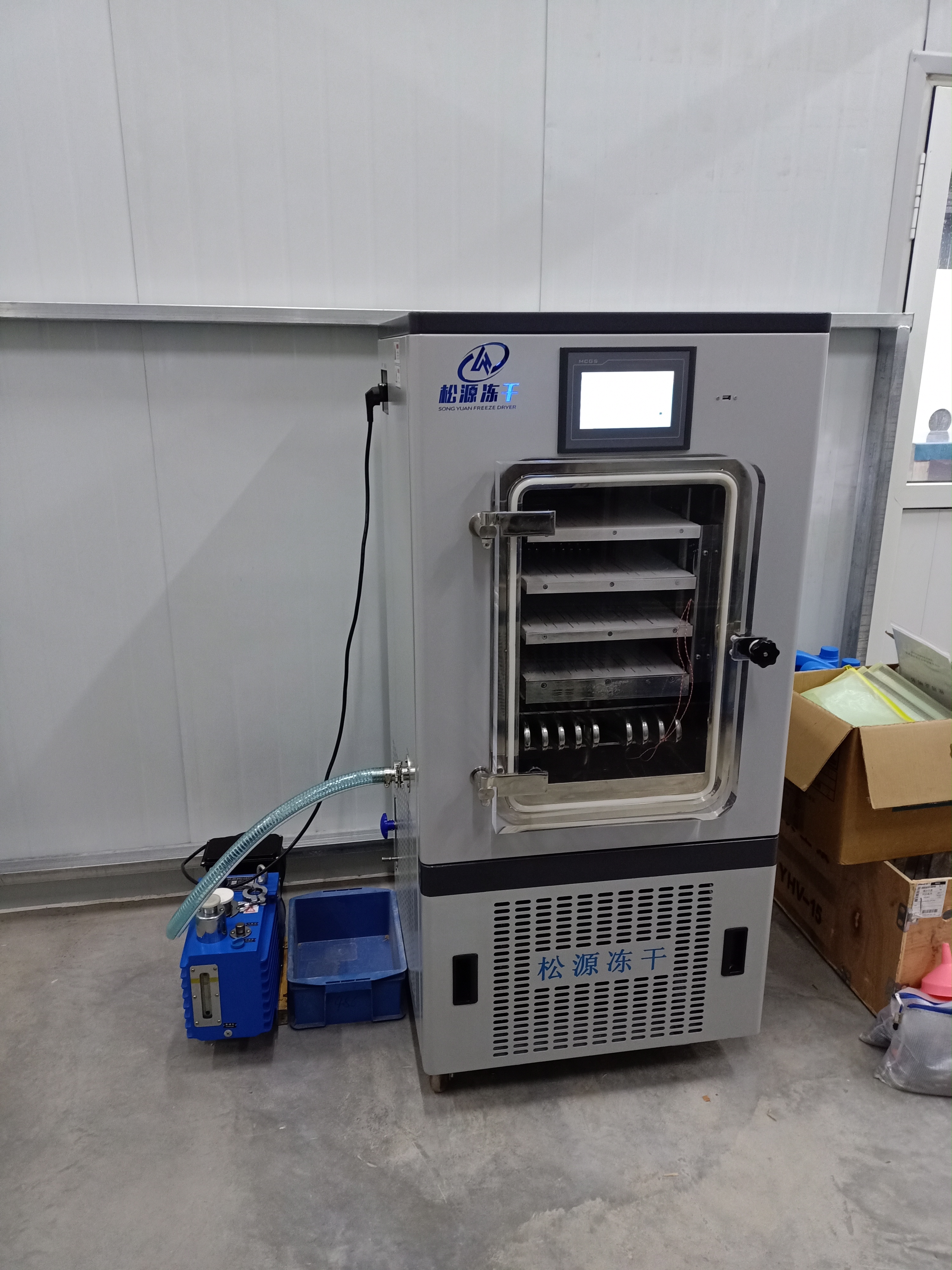 微信Image_20200415153324