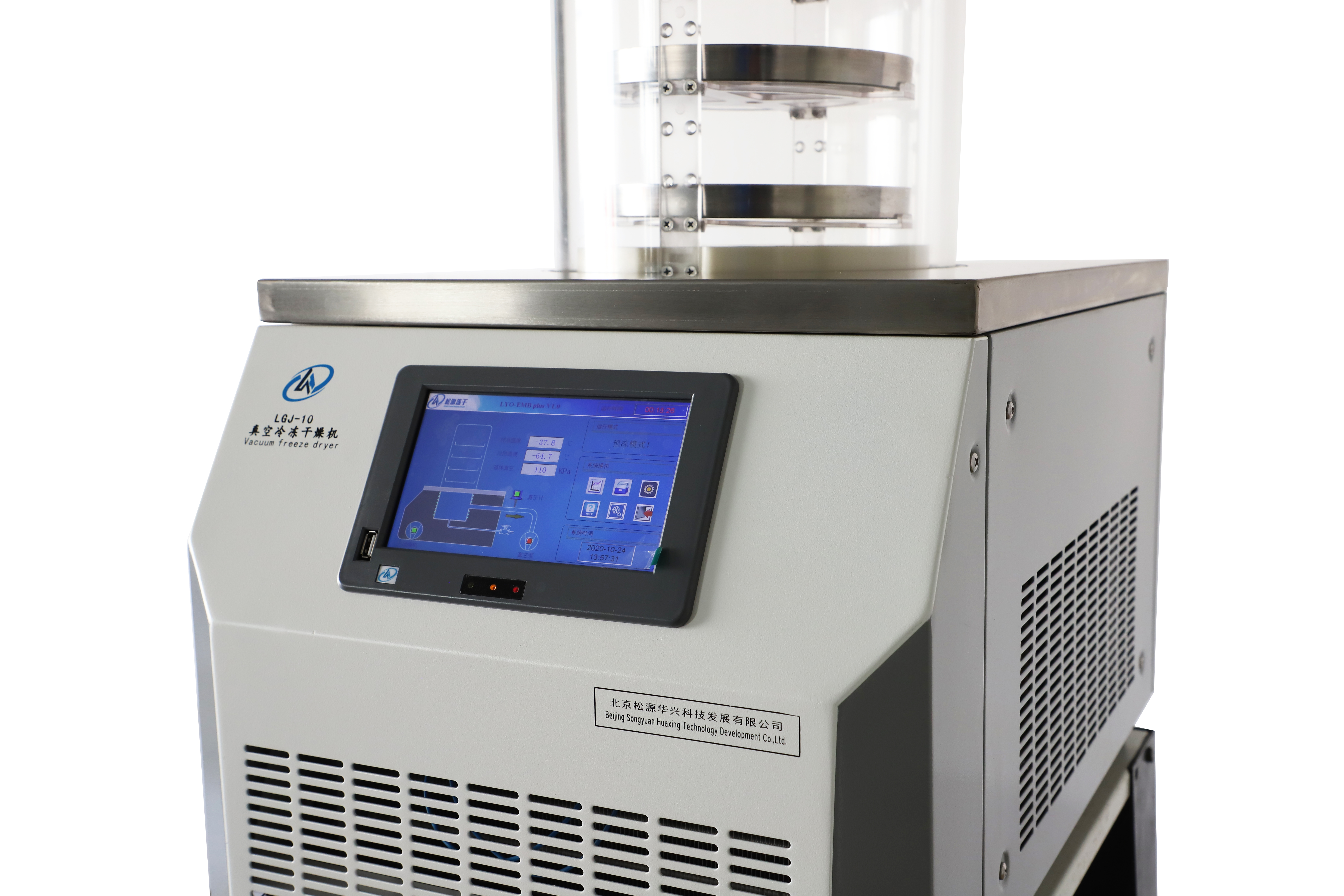 แอลจีเจ-10 (3)