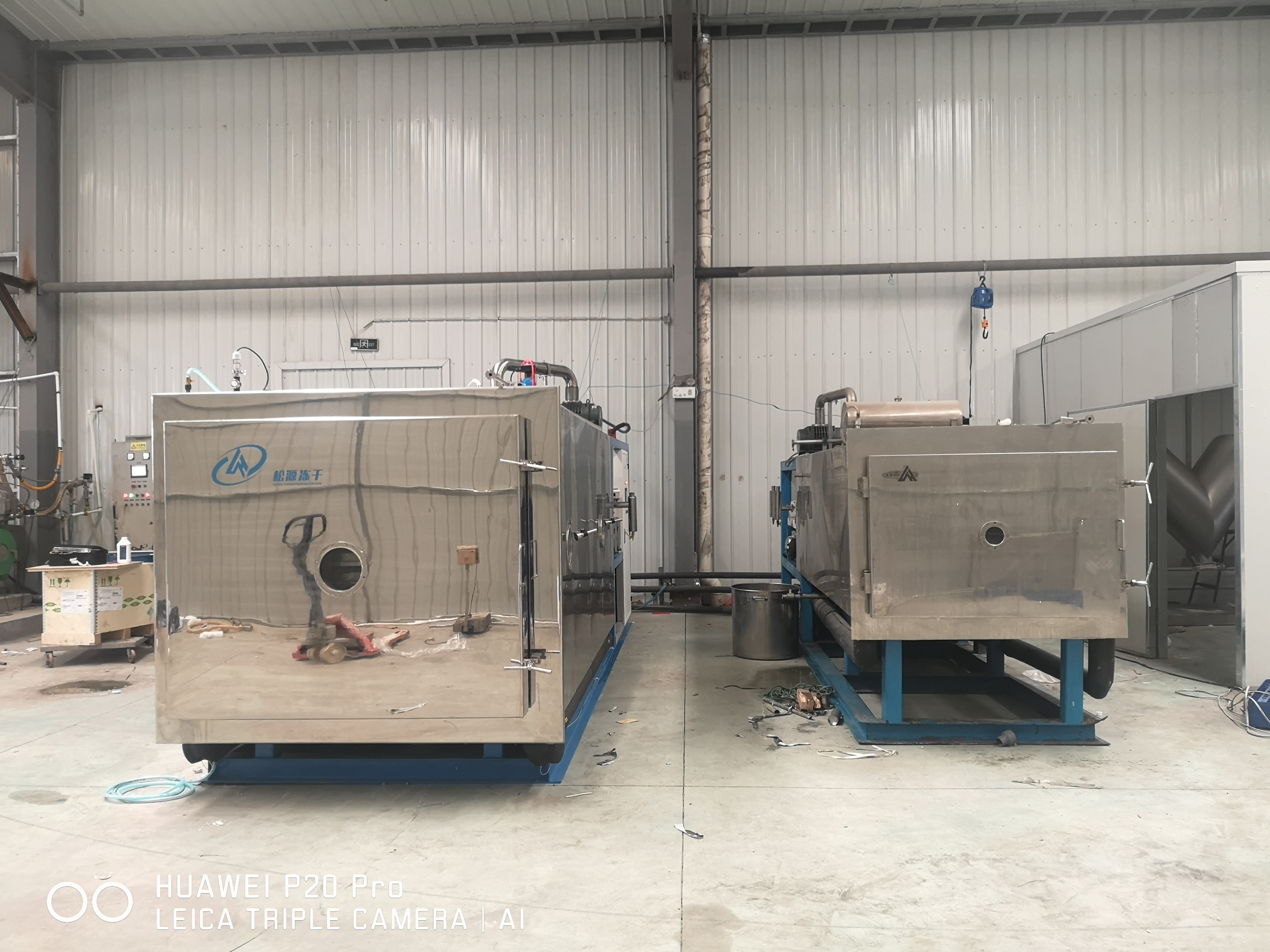 微信Image_20210422165225