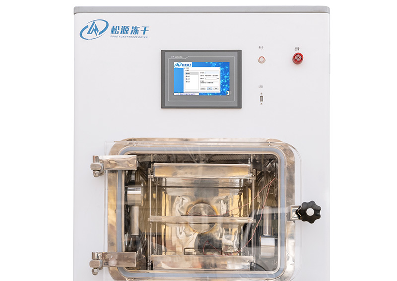 LGJ-20F压盖型干燥室