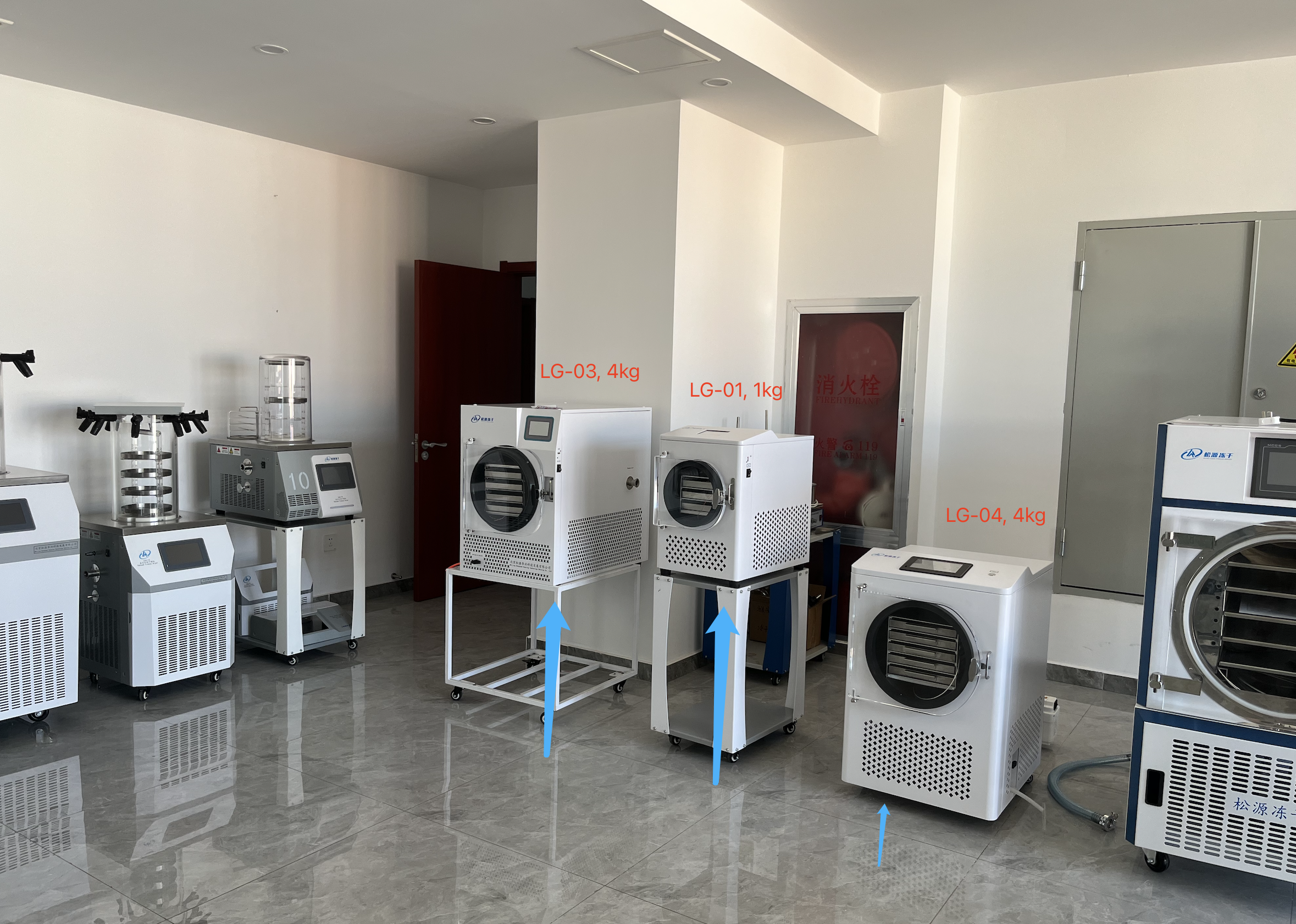 แช่แข็งเครื่องเป่าสำหรับห้องปฏิบัติการ: ปรับปรุงการเก็บรักษาตัวอย่าง