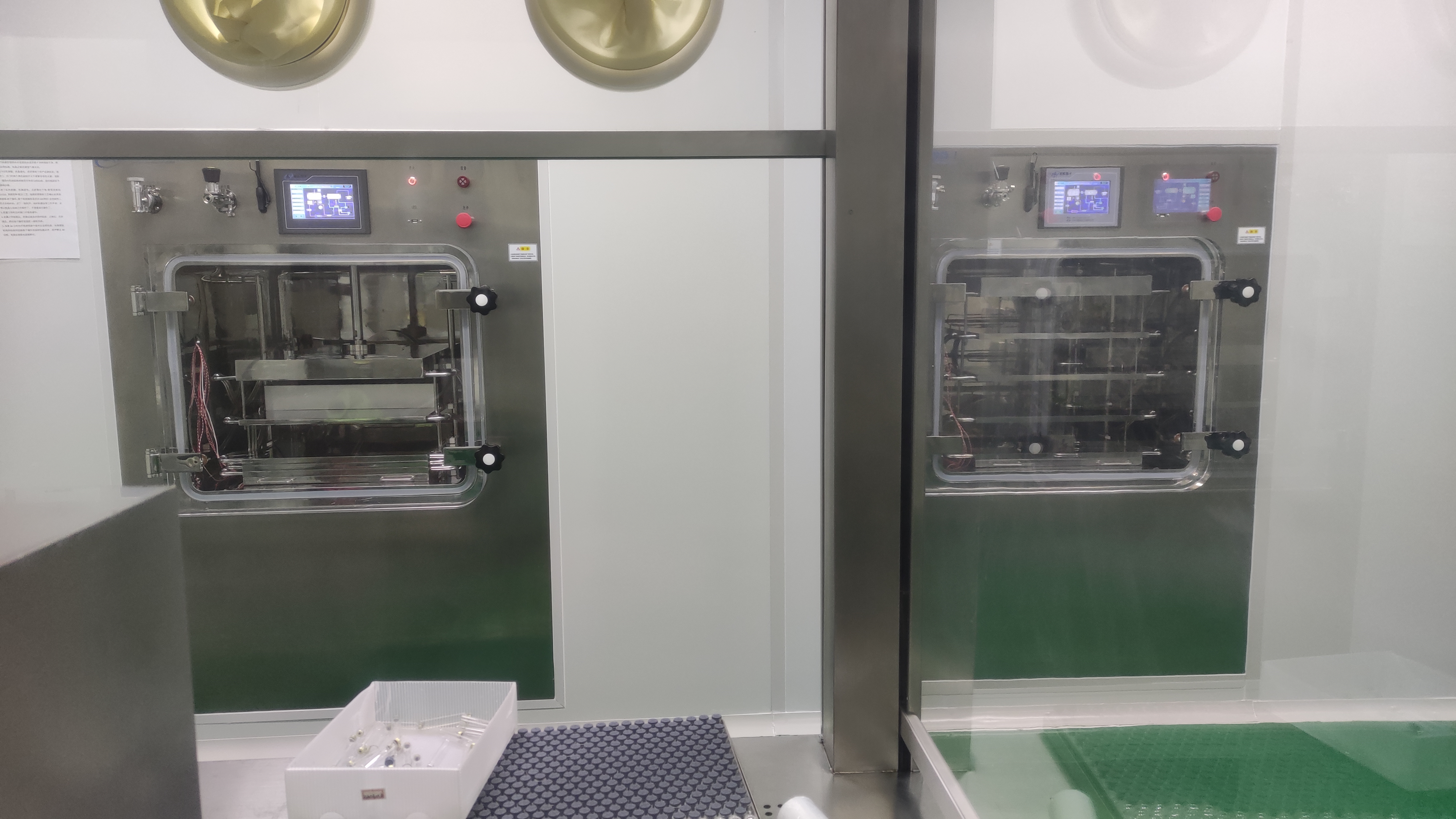 วีแชทIMG1771