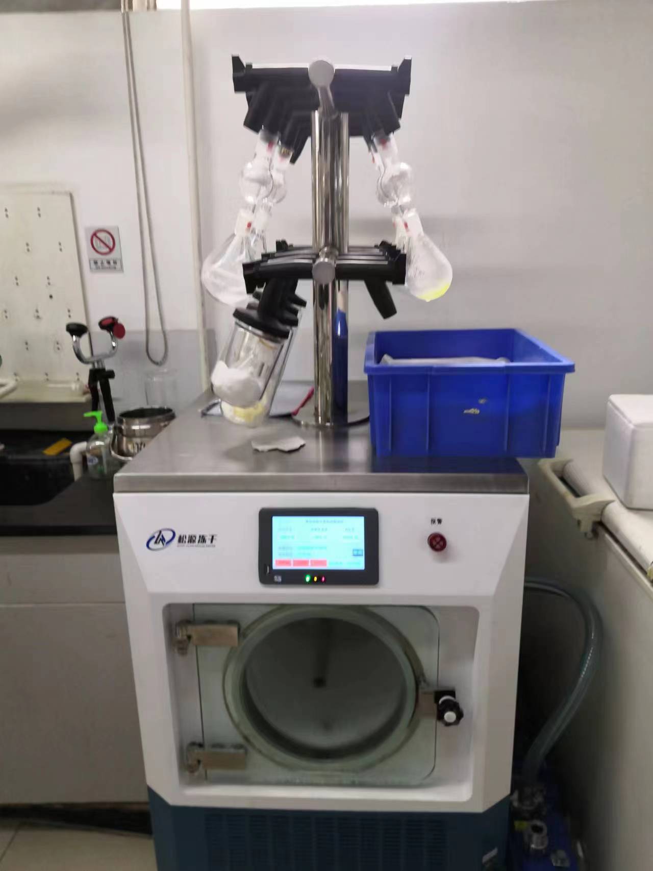 ปัจจัยใดที่มีผลต่อราคาห้องปฏิบัติการเครื่องอบแห้งแช่แข็ง?