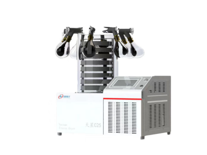 Laboratory Freeze Dryer.png
