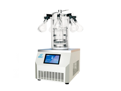 Laboratory Freeze Dryer.png